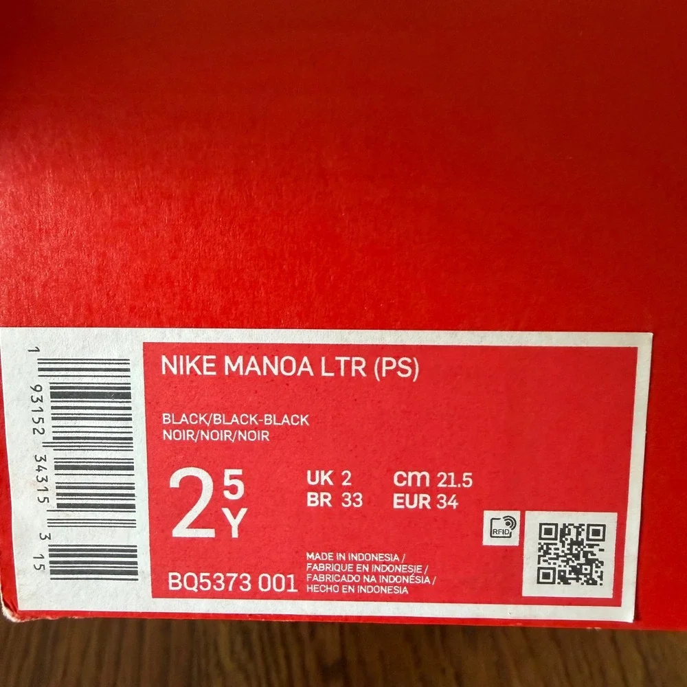 Nike manoa ltr